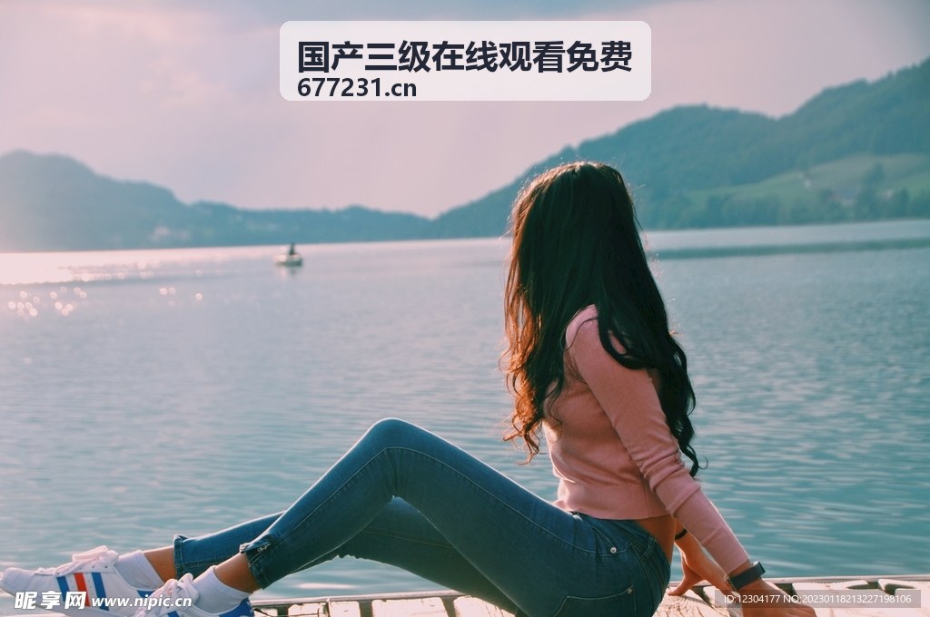 国产三级在线观看免费数字母版展厅