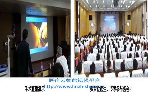 手術示教系統報價