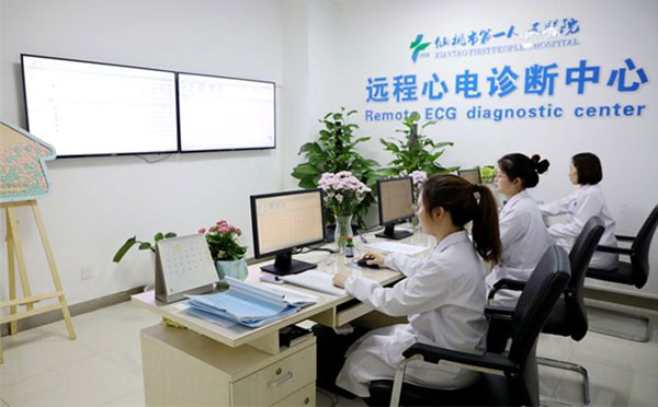 遠程會診系統(tǒng)