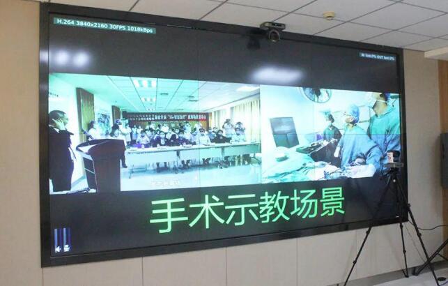 手術室示教系統(tǒng)